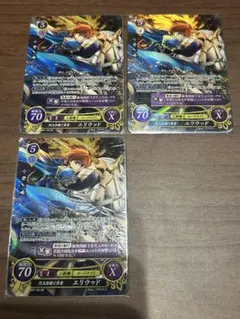 神将の意志を継ぐ騎士 エリウッド4枚セット SR ファイアーエムブレム
