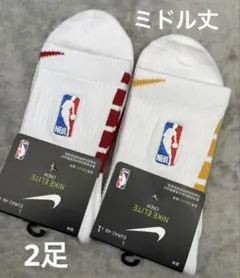 【ミドル】Nike Elite バスケソックス 白(赤)白、白(金色)2足NBA