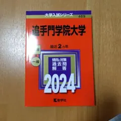 Item thumbnail for item ddd48b4a-d14b-4030-a480-d45373e2792b