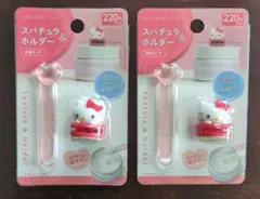 ハローキティ スパチュラ＆ホルダー 2個セットのサムネイル