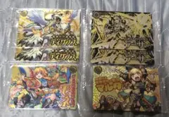 【光属性】モンスト ウエハース カード