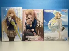 お隣の天使様 椎名真昼 フィギュア 3点