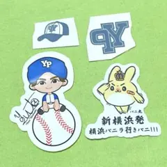 横浜バニラ　ステッカー　新横浜　髙橋優斗