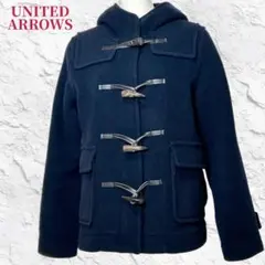 極美品✨ユナイテッドアローズ ダッフルコート フード付 ネイビー 38