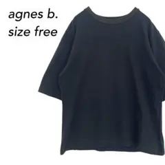 アニエスベー agnes b. 半袖 Tシャツ カットソー 黒 日本製 コットンのサムネイル