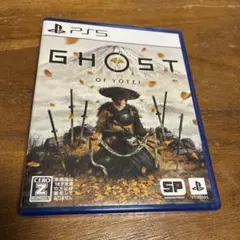 PS5 Ghost of Yotei