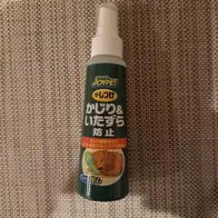 Item thumbnail for item 04b99205-cf0c-48b9-ace0-18e19f6f187e