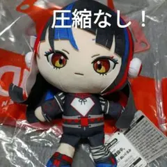 神椿市建設中。 ココぎゅっと！ ぬいぐるみ 朝主派流 ラウンドワン限定♪