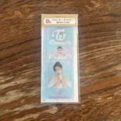 【即日発送】TWICEファミマ一番くじ ナヨン フォトキーホルダー