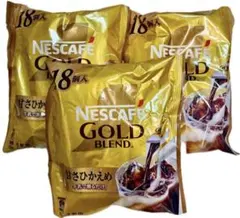 ネスカフェ ゴールドブレンド ポーション 甘さひかえめ 18個入 3袋セット