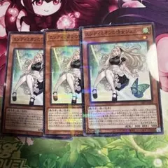 【アジア】遊戯王 エンディミオンの侍女ジェニー レッドシークレット 亜シク エンディミオンの侍女ジェニー(シークレット/RED Ver) | シークレット
