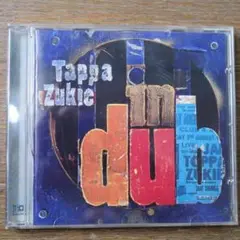 Tappa Zukie in dub #CD