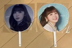 NiziU ミイヒ うちわ 2点セット