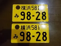 Item thumbnail for item 76d6d505-d2ea-4423-8a73-00e49891d472