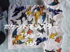 ポケットモンスター Tシャツ ホワイト
