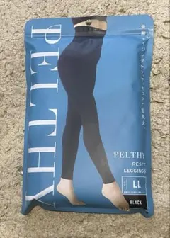 ペルシー　PELTHY リセットレギンス LL ブラック　骨盤ベルト付き