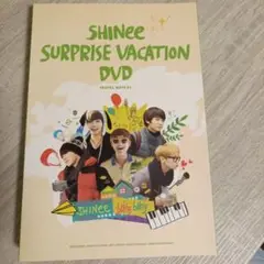 SHINee SURPRISE VACATION DVD