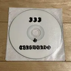 JJJ trasmundo radio Febb kid freshen