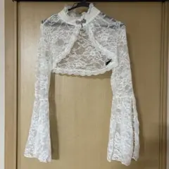 ホワイトレース　ボレロ