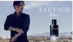 DIOR ソヴァージュ　オードゥトワレ