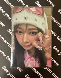 aespa GISELLE ジゼル トレカ hotmess 完全公式品
