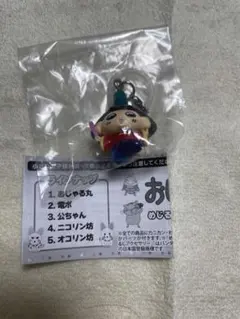 スヌーピー様専用