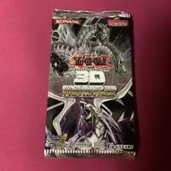 遊戯王 英語版 ムービーパック 未開封