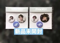 渡辺翔太　SnowMan ポップアップ 缶バッジセット 2点のサムネイル