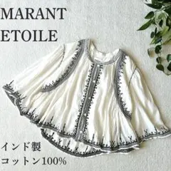アッカーマン様専用　イザベルマランエトワール 刺繍ブラウス トップス　コットン
