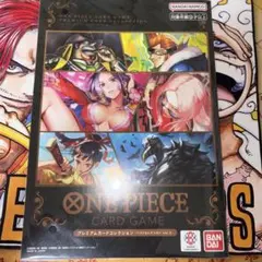 ONE PIECEカードゲーム プレミアムカードコレクション vol.2