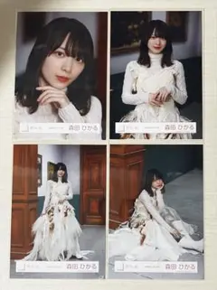 櫻坂46 森田ひかる 生写真 承認欲求MV衣装 コンプ