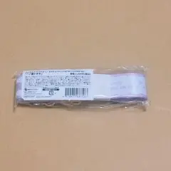 うたプリ　BGS マルチストラップ　トキヤ