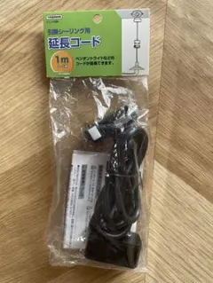 Item thumbnail for item 947f3a3c-7075-461e-91b2-9978114e2112