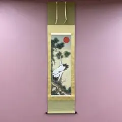 梅原龍三郎、【紫禁城】、希少な大判額装用画集より、美品、日本人画家