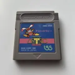 Item thumbnail for item 41041466-3e9b-47af-9e7c-1cd867a7246a