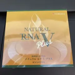 フォーデイズ　ルナマザー フォーディズ 核酸 ナチュラル ルナ マザー 3箱