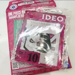 ワンピース ベース ショップ 一番くじ アクリルブロックチャーム　イデオ