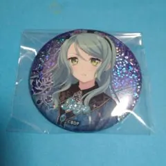 バンドリ ハート缶バッジ 10th Anniversary style 氷川紗夜 - メルカリ