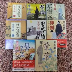 Item thumbnail for item ad9d0eaf-5ac0-4cd2-acc1-97ba647c65b9