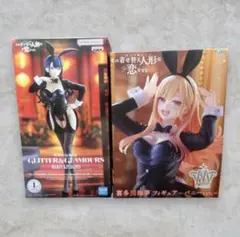 BiCute Bunnies ライザ T-most 喜多川海夢 フィギュアセット - メルカリ
