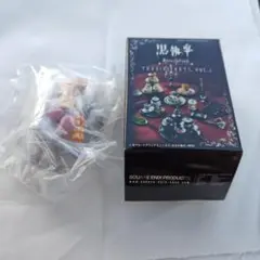 黒執事 トレーディングアーツ Vol.2　シェルのバースデイ