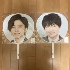 なにわ男子 First Live Tour 2019 ジャンボうちわ