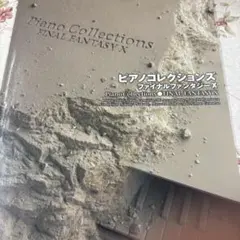 Item thumbnail for item 1f2a8202-d00b-455f-907f-e59467cab450