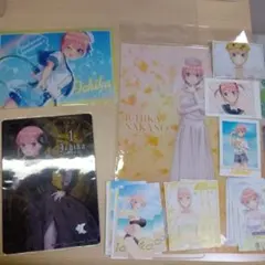 五等分の花嫁 中野一花 グッズセット まとめ売り