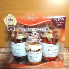 &honey アンドハニー　ミルキープレシャス　EXリペア　シャンプー