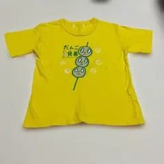 だんご3兄弟　Tシャツのサムネイル