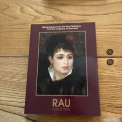 Item thumbnail for item 12587c60-9be1-49f0-b455-5f4af36f2d46