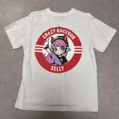 Item thumbnail for item 7970beab-fff3-4365-836e-d28b1b47d68d