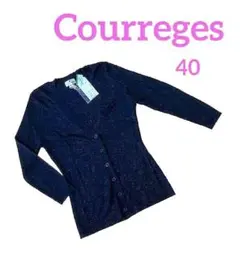 新品 Courreges カーディガン ラメ 40のサムネイル