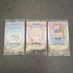 ちいかわ ラッキーカード コレクション ラッコ ハチワレ 3枚セット